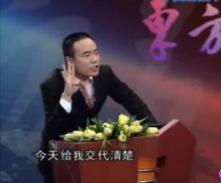 人是企业最大的风险