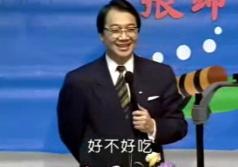 有效的激励与领导