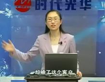 如何成为职场赢家