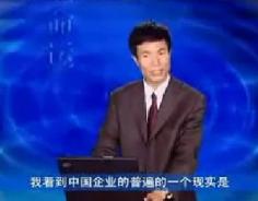 麦当劳模式-用流程复制