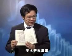 成功领导的六种思考方法