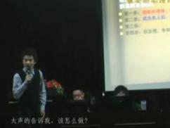 张黎励志演讲—从今天开始不凡