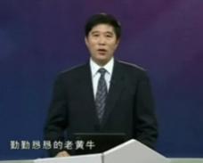 经理金典（全集）