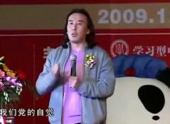 国学应用智慧—点亮心灯