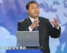 战略性人力资源管理