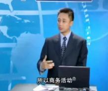 成功销售的8种武器-大客户销售策略