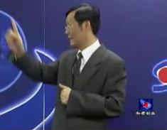 企业薪酬与战略管理