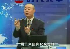 职业生涯规划与自我管理