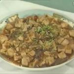 麻婆豆腐