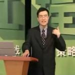 市场营销销售技巧（一）