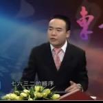 根据销售类型选人才（上）