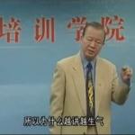 分层授权vs分层负责