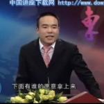 根据销售类型选人才（下）