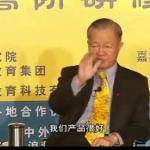 中道管理-M理论（16-20）