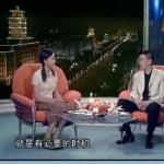 金正昆社交礼仪(4)—介绍自己