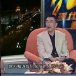 金正昆社交礼仪(5)—介绍他人