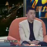 金正昆社交礼仪(7)—相见礼节（二）