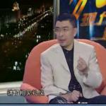 金正昆社交礼仪(8)—名片（一）