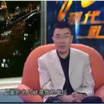 金正昆社交礼仪(9)—名片（二）