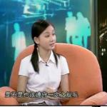 金正昆社交礼仪(12)—拜访