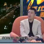 金正昆社交礼仪(15)—书信