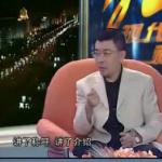 金正昆社交礼仪(17)—礼品