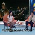 金正昆社交礼仪(1)—社交礼仪概述