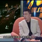 金正昆社交礼仪(13)—待客