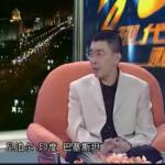 金正昆社交礼仪(18)—鲜花为礼