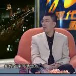 金正昆社交礼仪(19)—签名与赠言