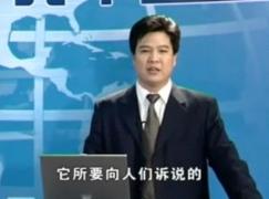 职业经理人财务素养训练-非财务人员的财务管理