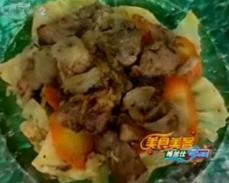 都姆里玛·奶茶