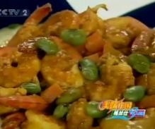 咖喱虾·虾脑油海发菜汤