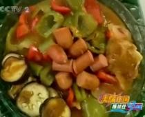 咖喱香肠·奶油南瓜汤