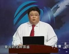 企业并购整合及操作方法