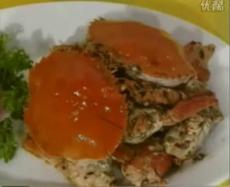 豆椒焗膏蟹