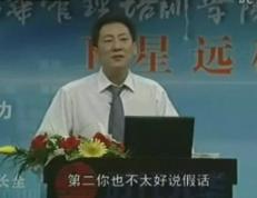 如何创造七种动力进行整合营销