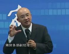 人力资源风险防范