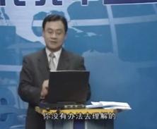 非人力资源经理的人力资源管理-部门主管的人力资源管理