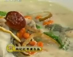 枸杞紅枣煮生鱼