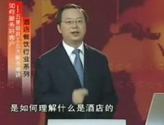 如何服务好客户-五星级员工五大服务秘诀