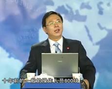 人力成本分析与控制方法