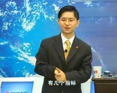 采购成本的忽视