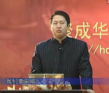 如何有效领导80后员工