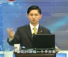 现代的物流成本