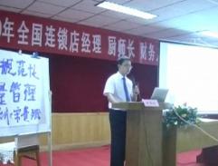 厨房规范化管理