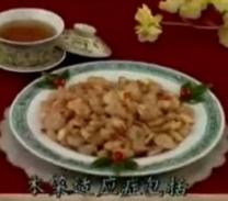 中华传世养生药膳 冬补篇