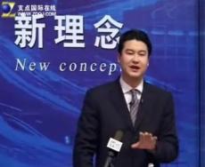 突破管理的困境