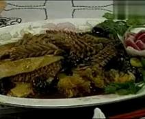 中华传世养生药膳 补肾篇