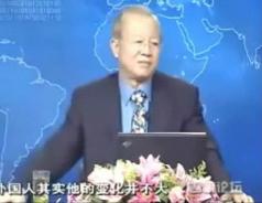 曾仕强-情绪管理